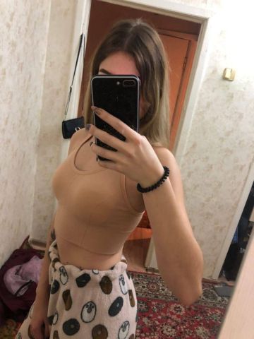 Проститутка Устина